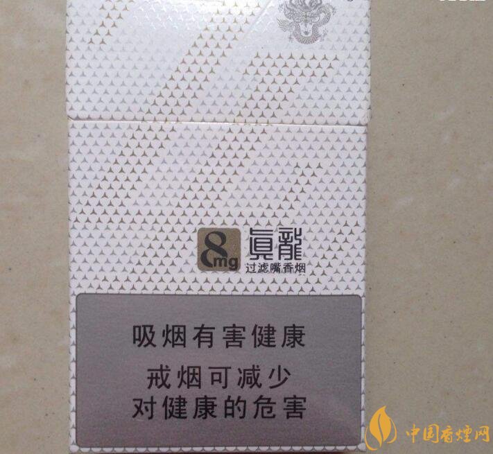 15元左右真龍香煙價格表，包裝高大山