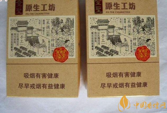 國(guó)產(chǎn)爆珠香煙排行榜，人參爆珠你抽過(guò)嗎