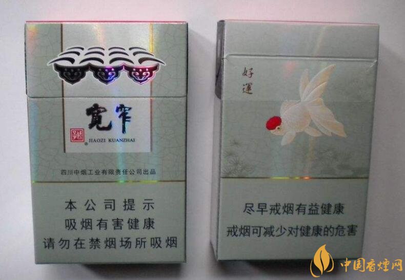 國(guó)產(chǎn)爆珠香煙排行榜，人參爆珠你抽過(guò)嗎