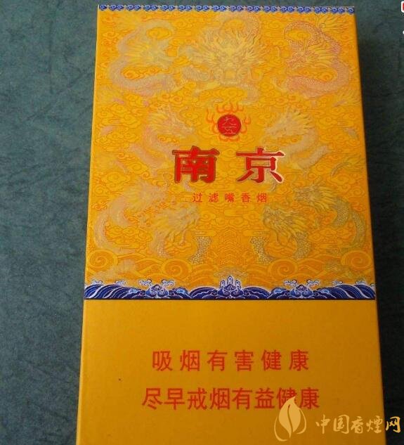 高檔細(xì)支香煙排行榜，過年送禮首選細(xì)支煙
