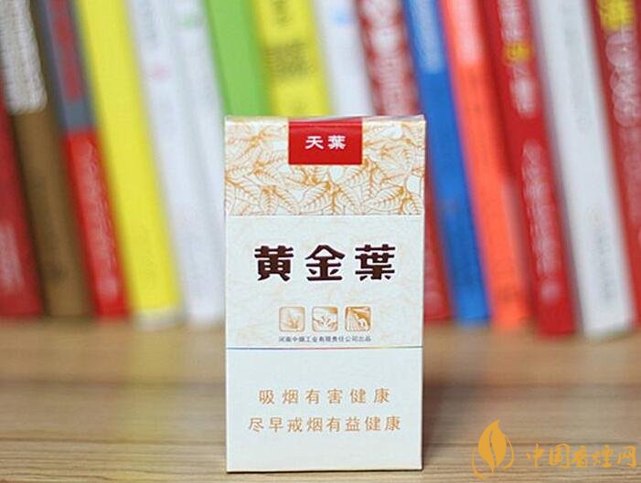 高檔細(xì)支香煙排行榜，過年送禮首選細(xì)支煙