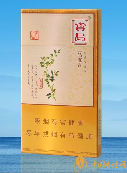 高檔細(xì)支香煙排行榜，過年送禮首選細(xì)支煙