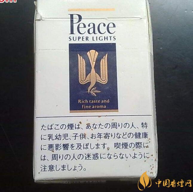 日本香煙品牌排行榜，七星和平占據(jù)市場(chǎng)