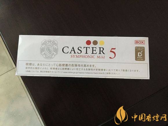 日本香煙品牌排行榜，七星和平占據(jù)市場(chǎng)