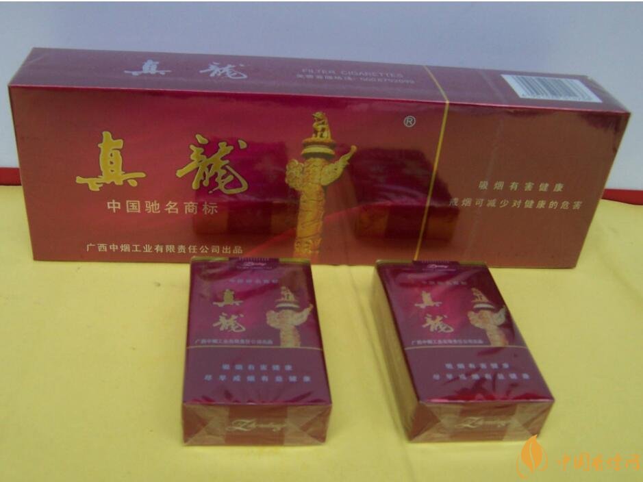 20元檔銷量最好香煙排行榜，天子金突破十萬