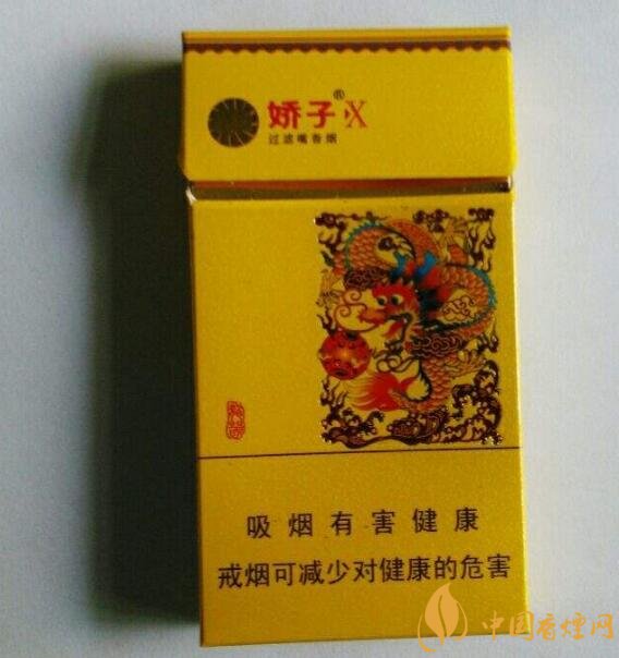 最貴的女士香煙排行榜，女士香煙偏向低焦