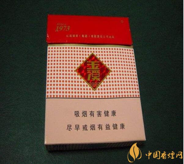 中國出口香煙排行榜，中華玉溪備受青睞