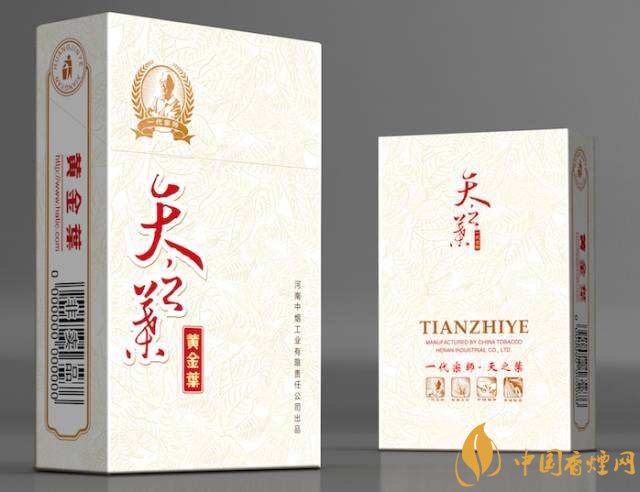 高端香煙排行榜，非賣(mài)香煙有市無(wú)價(jià)