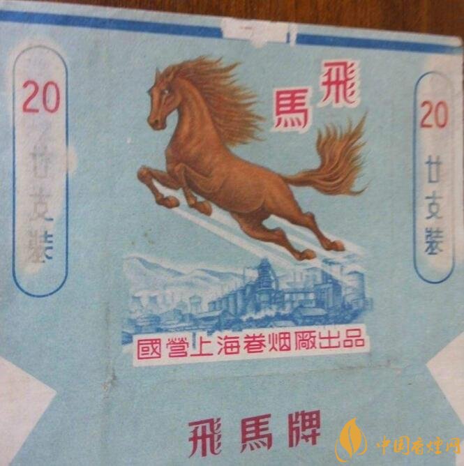 上海煙草集團旗下香煙有哪些，生產特供香煙