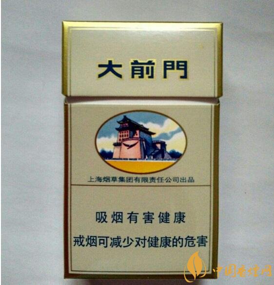 上海煙草集團旗下香煙有哪些，生產特供香煙