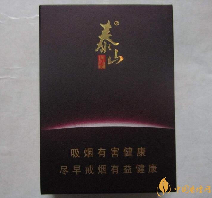 佛系香煙,道系香煙,儒系香煙，你抽過哪一種