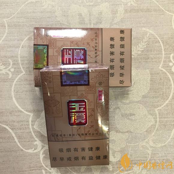佛系香煙,道系香煙,儒系香煙，你抽過哪一種