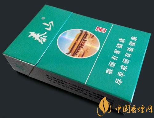佛系香煙,道系香煙,儒系香煙，你抽過哪一種