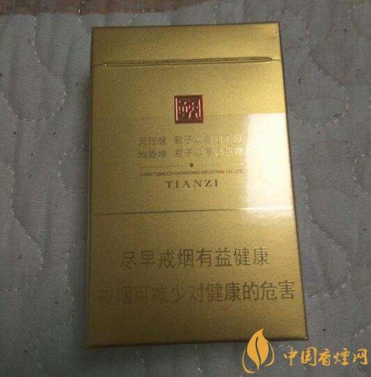 佛系香煙,道系香煙,儒系香煙，你抽過哪一種