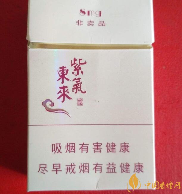 佛系香煙,道系香煙,儒系香煙，你抽過哪一種