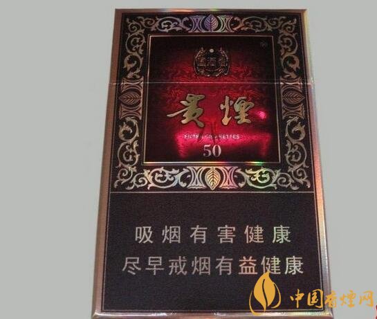 國產(chǎn)fb煙排行榜，fb煙是什么意思