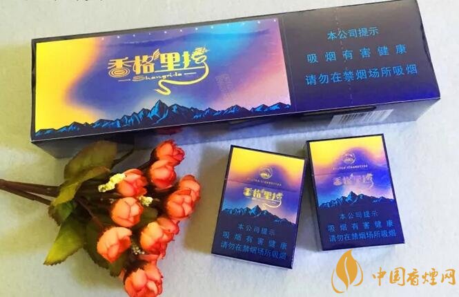 國(guó)產(chǎn)高端短支香煙排行榜，短支香煙更有檔次