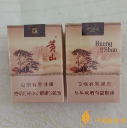 15元左右短支香煙排行榜，顏值和口感并存