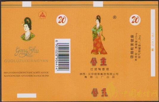 公主牌香煙好抽嗎，公主牌香煙產(chǎn)品盤點