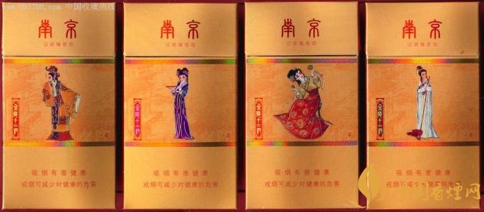 國產(chǎn)薄荷煙有哪些，性價比最高國產(chǎn)薄荷煙排行榜