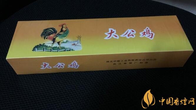 大公雞香煙多少錢一包，大公雞香煙是真的嗎