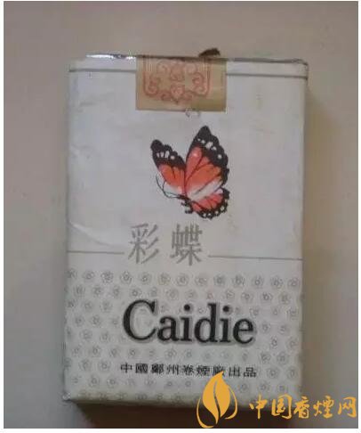 70年代最受歡迎香煙排行榜，游泳香煙兩毛六