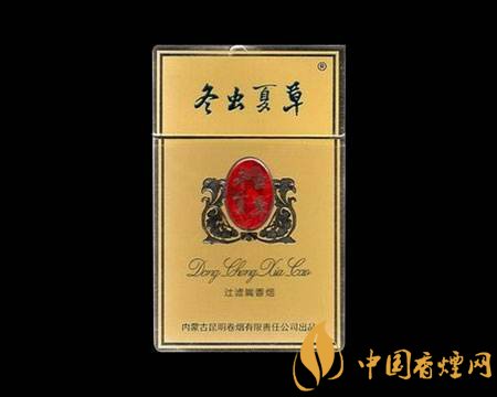 高檔冬蟲夏草香煙排名，冬蟲夏草和潤銷量最好