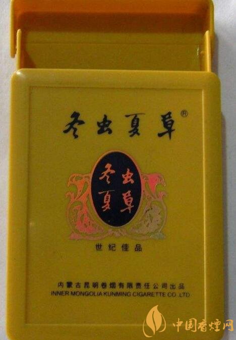 高檔冬蟲夏草香煙排名，冬蟲夏草和潤銷量最好