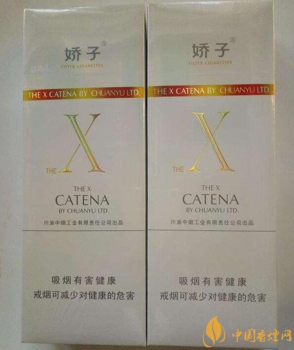 最便宜細(xì)支香煙排行榜，韓國愛喜香煙最便宜