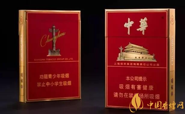 市面上中支香煙有哪些，中華金中支引領(lǐng)新潮流