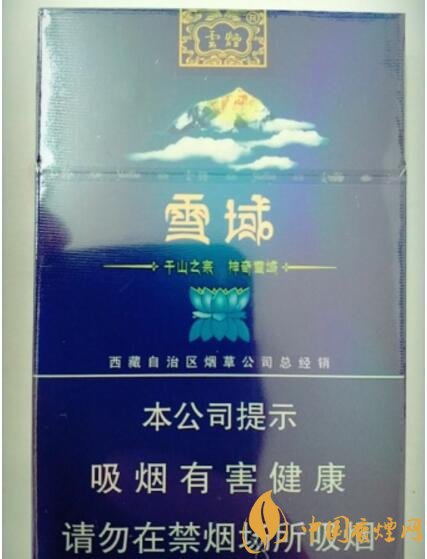 云煙細(xì)支香煙有幾種，云煙細(xì)支香煙排行榜