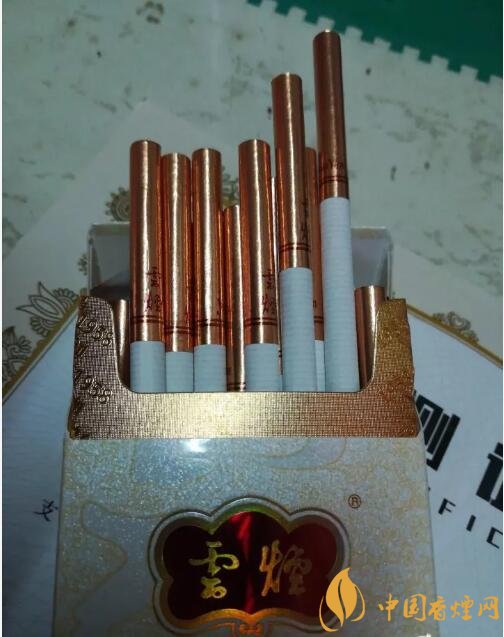 云煙細(xì)支香煙有幾種，云煙細(xì)支香煙排行榜
