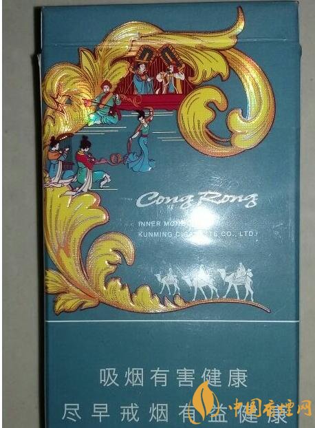 云煙細(xì)支香煙有幾種，云煙細(xì)支香煙排行榜