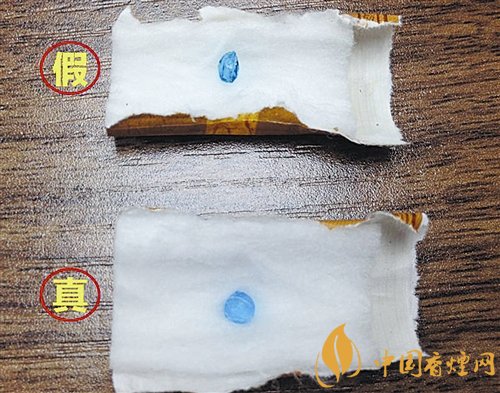 貴煙（國(guó)酒香30）真假鑒別，防偽碼很很重要