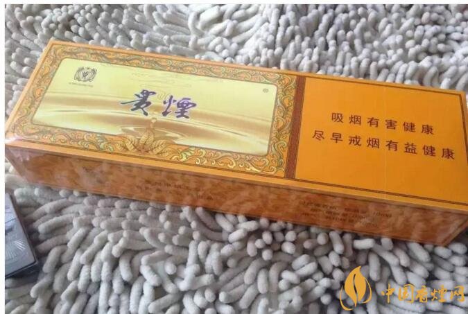 貴煙(硬小國(guó)酒香)升級(jí)新包裝，還是原來的價(jià)格