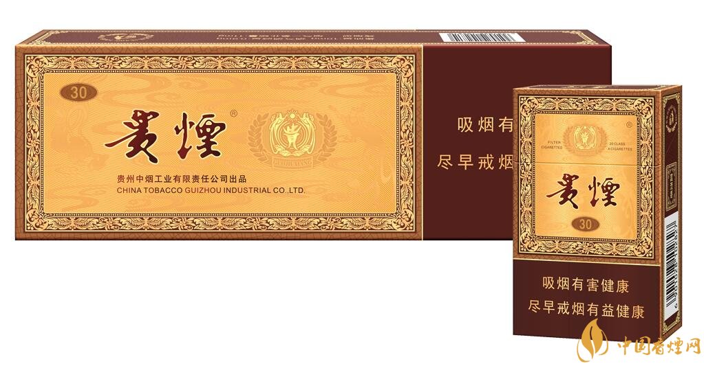 貴煙國酒香有幾種，貴煙國酒香系列產(chǎn)品價格