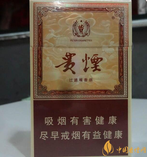 貴煙國酒香有幾種，貴煙國酒香系列產(chǎn)品價格