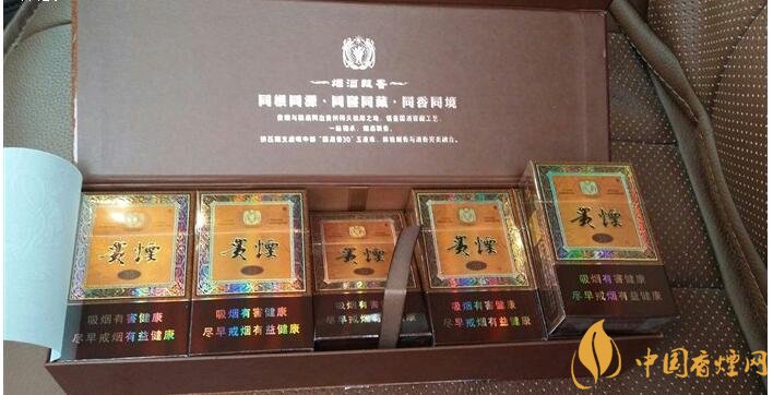 貴煙國酒香有幾種，貴煙國酒香系列產(chǎn)品價格