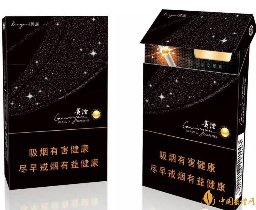 2017年銷(xiāo)量最好的爆珠香煙排行榜，貴煙跨越7萬(wàn)箱