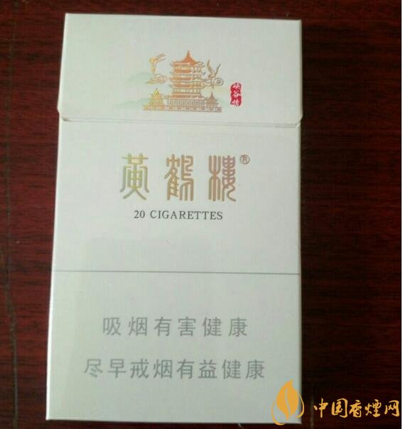 2017年銷(xiāo)量最好的爆珠香煙排行榜，貴煙跨越7萬(wàn)箱