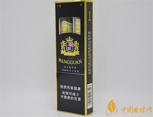 王冠雪茄(王冠定制1號(hào))怎么樣？王冠定制一號(hào)雪茄好抽嗎