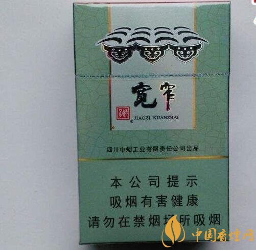 2018年最暢銷的香煙預(yù)測，什么價位香煙都有