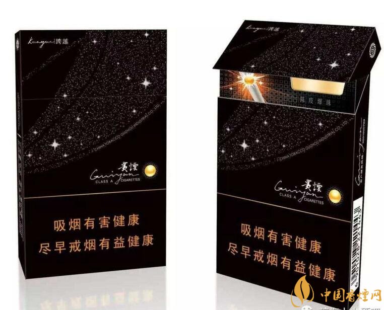2018年最暢銷的香煙預(yù)測，什么價位香煙都有