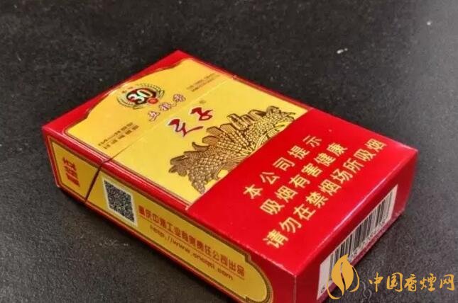 帶酒香爆珠的香煙排行榜，貴煙國(guó)酒香不是唯一