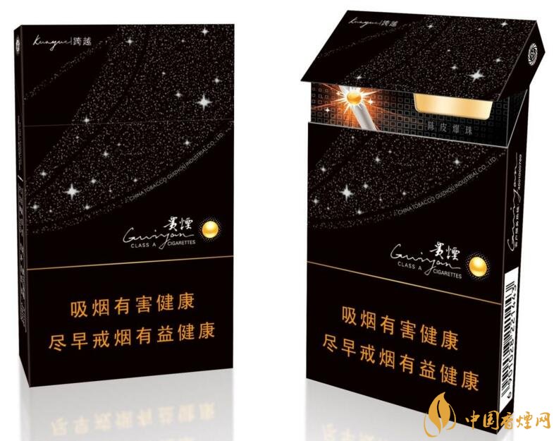 中草藥爆珠香煙排行榜，冬蟲夏草香煙不算什么