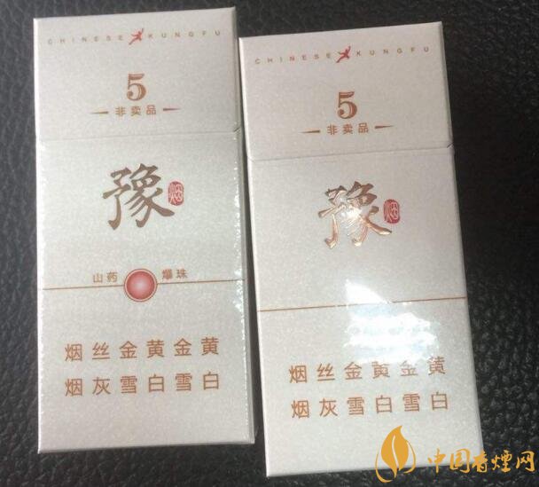 中草藥爆珠香煙排行榜，冬蟲夏草香煙不算什么