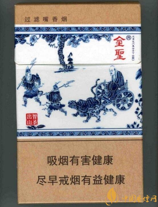中草藥爆珠香煙排行榜，冬蟲夏草香煙不算什么