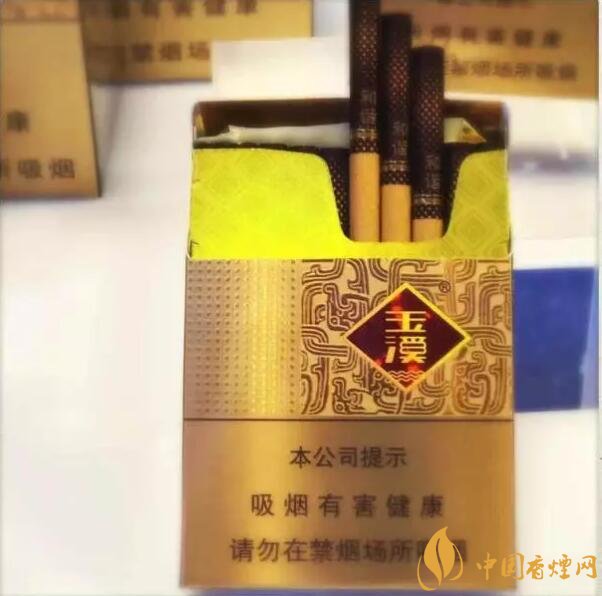云煙中支香煙有哪幾種，云煙中支煙價格盤點