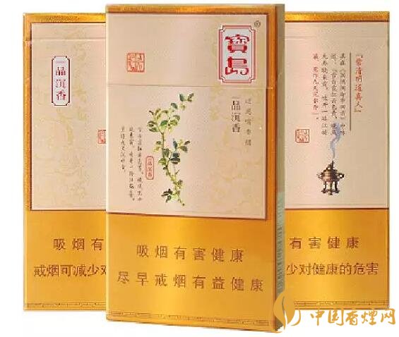 國(guó)產(chǎn)沉香煙有哪些，沉香香煙多少錢一包