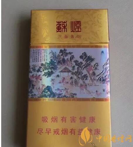 國(guó)產(chǎn)沉香煙有哪些，沉香香煙多少錢一包
